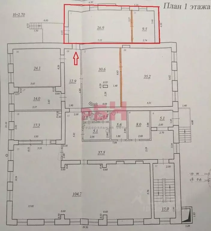 Офис в Самарская область, Самара Чапаевская ул., 232А (36 м) - Фото 1