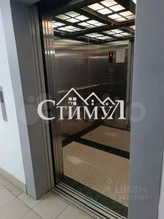 Студия Хакасия, Абакан ул. Некрасова, 23б (22.6 м) - Фото 1