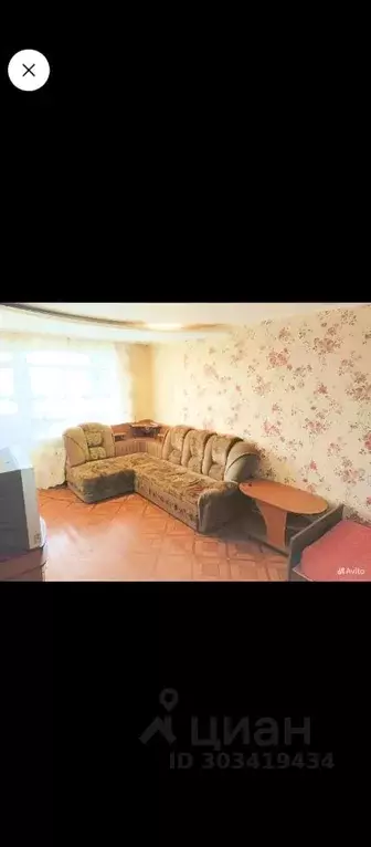 1-к кв. Самарская область, Новокуйбышевск ул. Дзержинского, 12 (32.0 ... - Фото 1