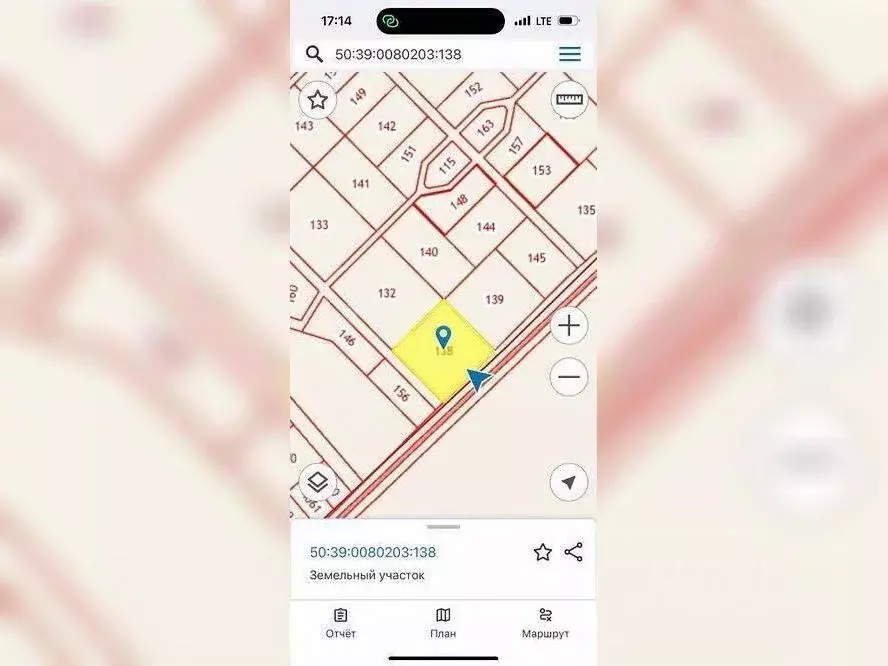 Участок в Московская область, Серебряные Пруды пгт ул. Советская ... - Фото 1