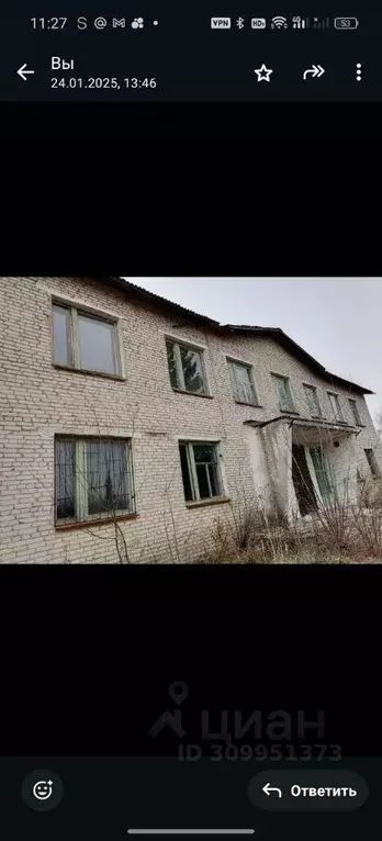 Офис в Тульская область, пос. Дубна Первомайская ул., 7 (20 м) - Фото 1