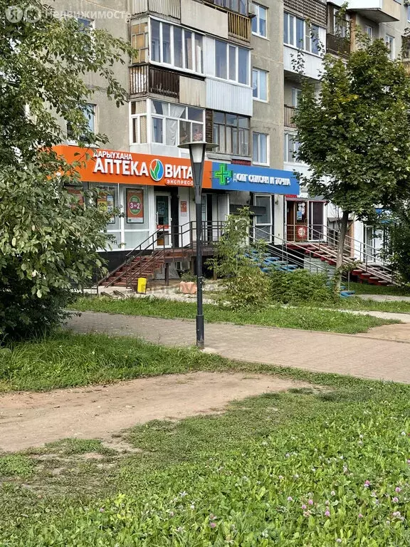 Помещение свободного назначения (40 м) - Фото 1