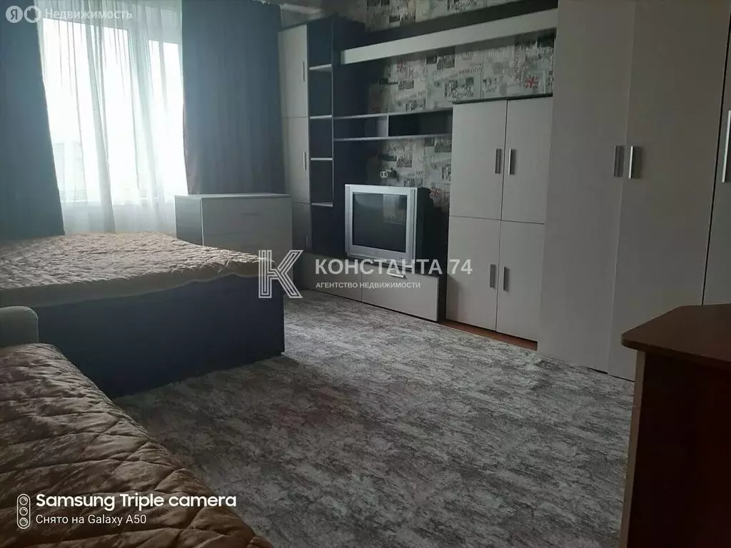 1-комнатная квартира: Челябинск, улица Овчинникова, 7Б (36.5 м) - Фото 0