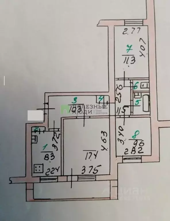 3-к кв. Орловская область, Орел ул. 5 Августа, 48 (61.6 м) - Фото 1