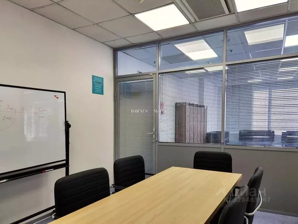 Офис в Москва Киевское шоссе, 22-й км, 6с1 (1454 м) - Фото 2