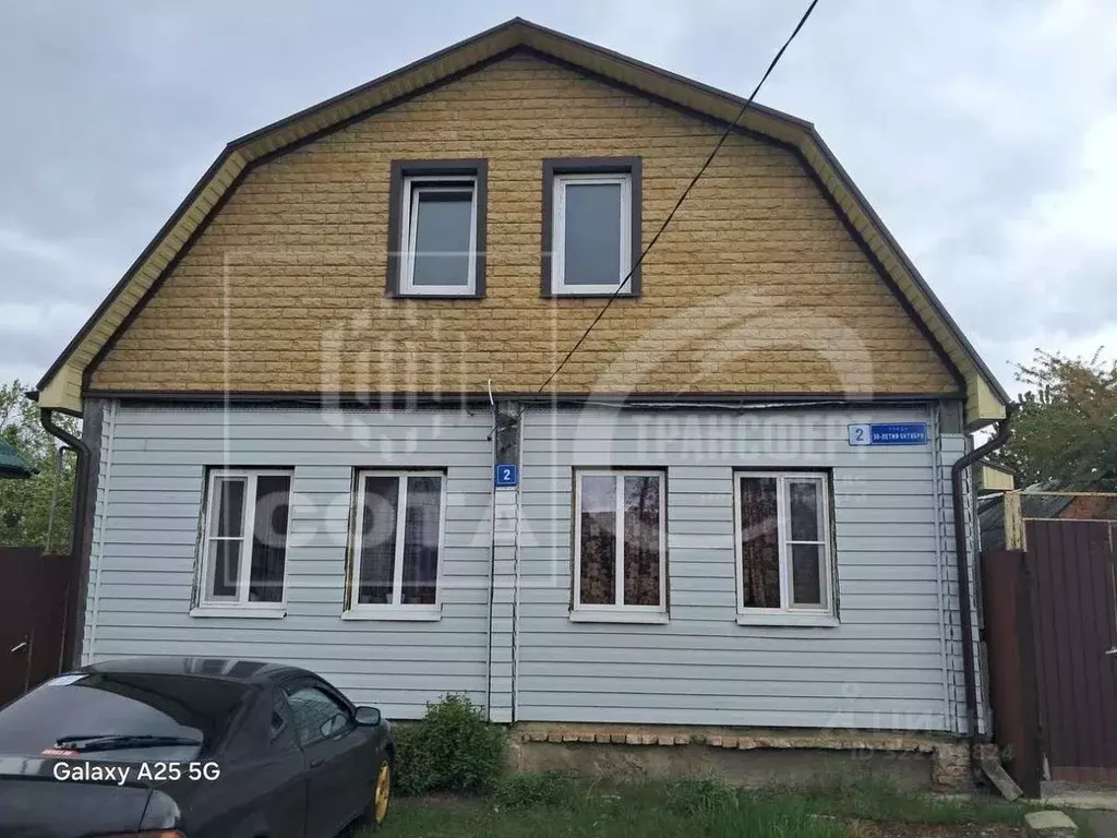 Дом в Воронежская область, Воронеж ул. 30-летия Октября, 2 (126 м) - Фото 1