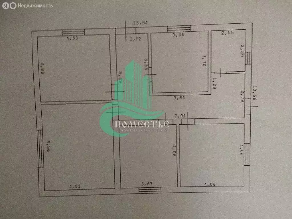 Дом в Яркое Поле, Комсомольская улица, 8 (125 м) - Фото 2