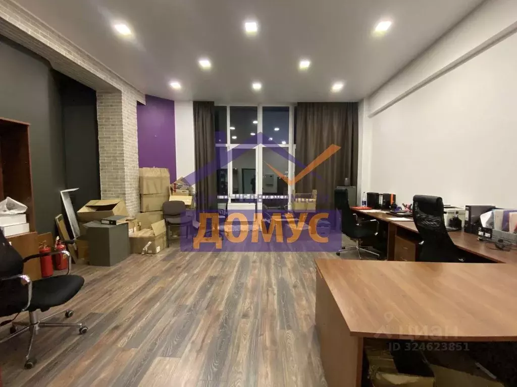 Офис в Белгородская область, Белгород ул. Шевченко, 1 (34 м) - Фото 1