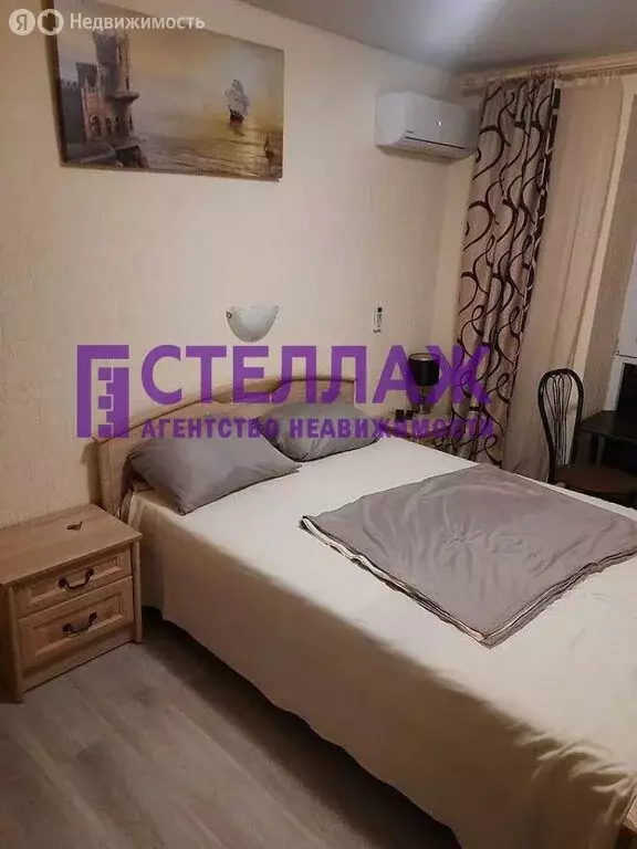 1-комнатная квартира: Феодосия, переулок Танкистов, 18 (20 м) - Фото 1