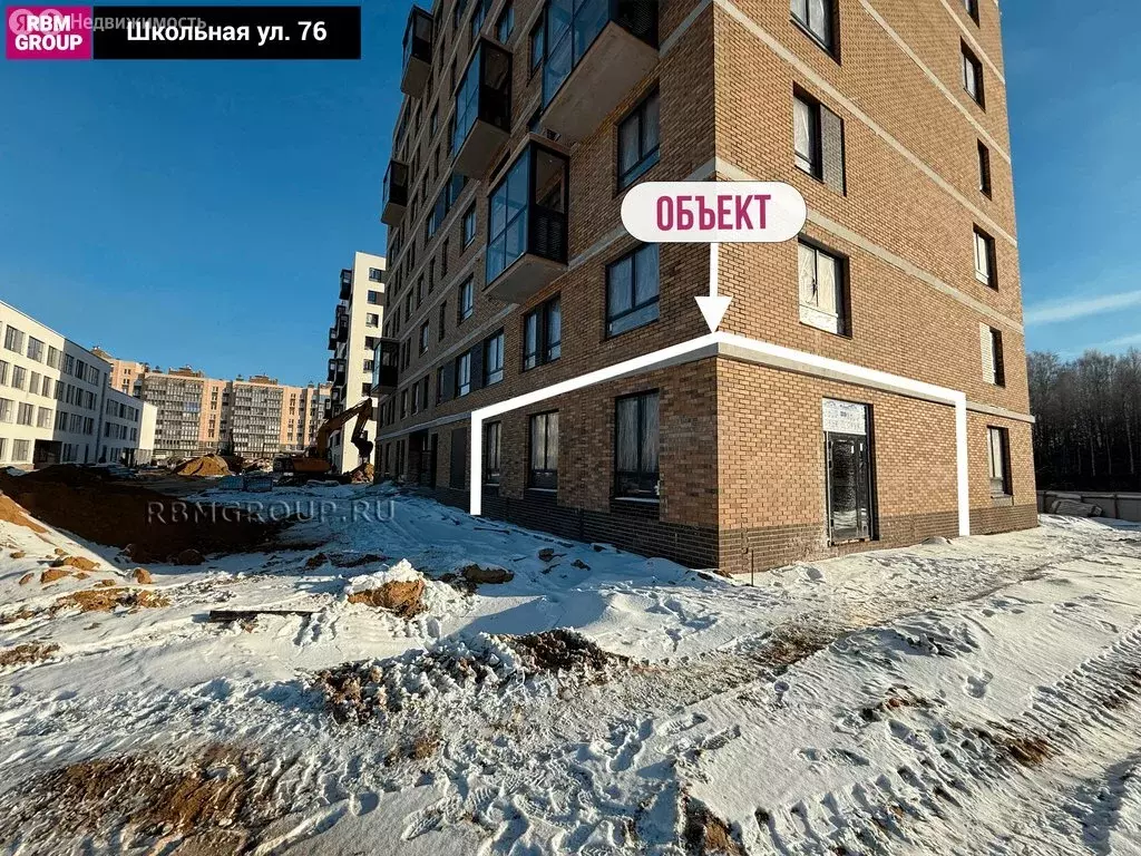 Помещение свободного назначения (62 м) - Фото 2