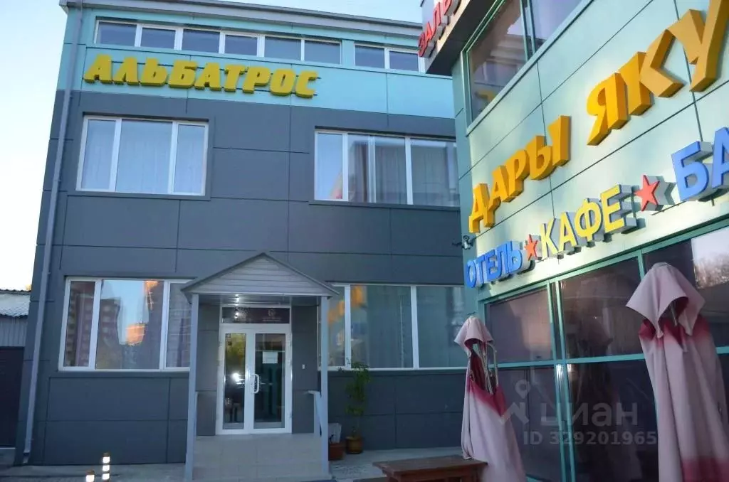 Комната Иркутская область, Иркутск ул. Ширямова, 15 (10.0 м) - Фото 2