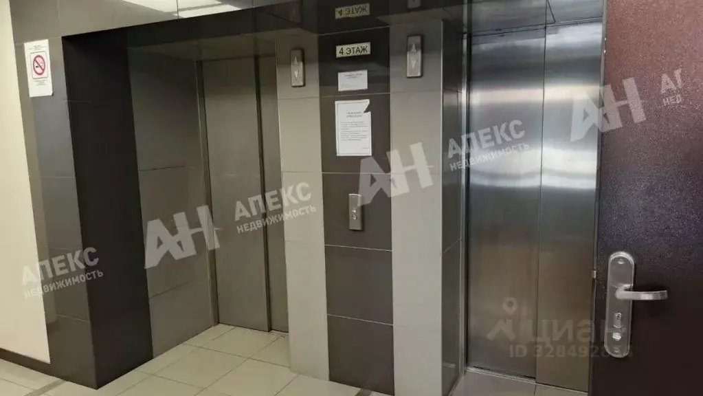 Помещение свободного назначения в Москва Павловская ул., 6 (28 м) - Фото 2