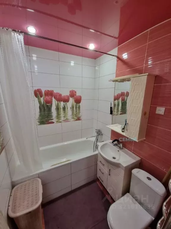 2-к кв. Северная Осетия, Владикавказ ул. Калинина, 66 (44.1 м) - Фото 2