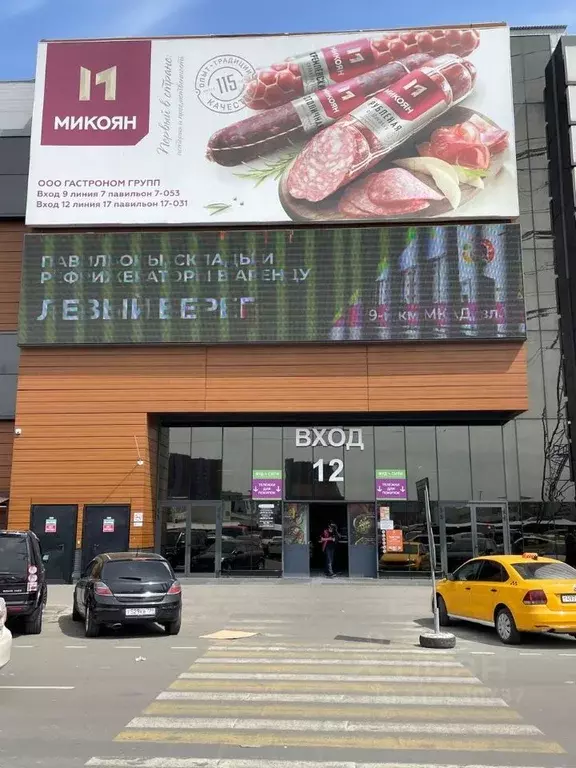 Торговая площадь в Москва Калужское шоссе, 22-й км, 10соор20 (17 м) - Фото 1