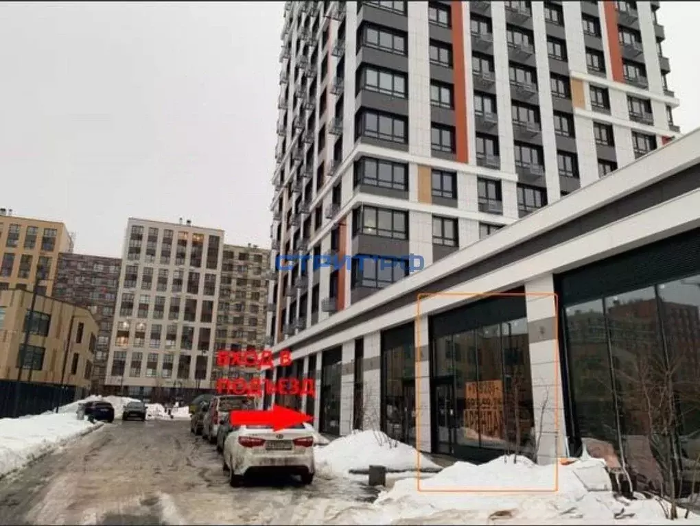 Торговая площадь в Москва пер. 1-й Котляковский, 4к1 (50 м) - Фото 0
