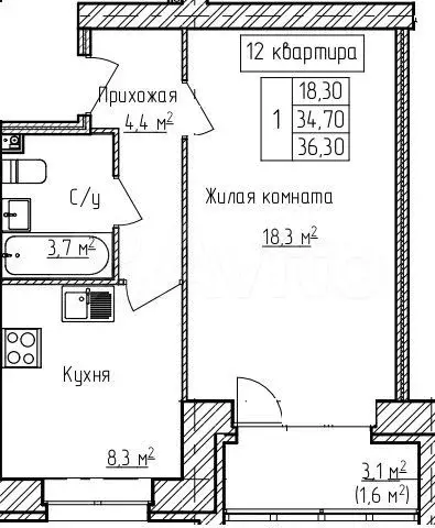 1-к. квартира, 36,3 м, 3/3 эт. - Фото 0