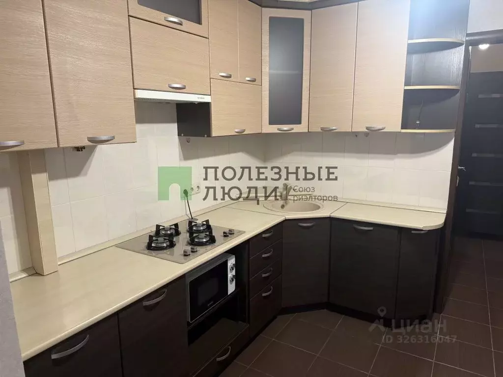 1-к кв. Белгородская область, Белгород ул. 3-го Интернационала, 46А ... - Фото 2