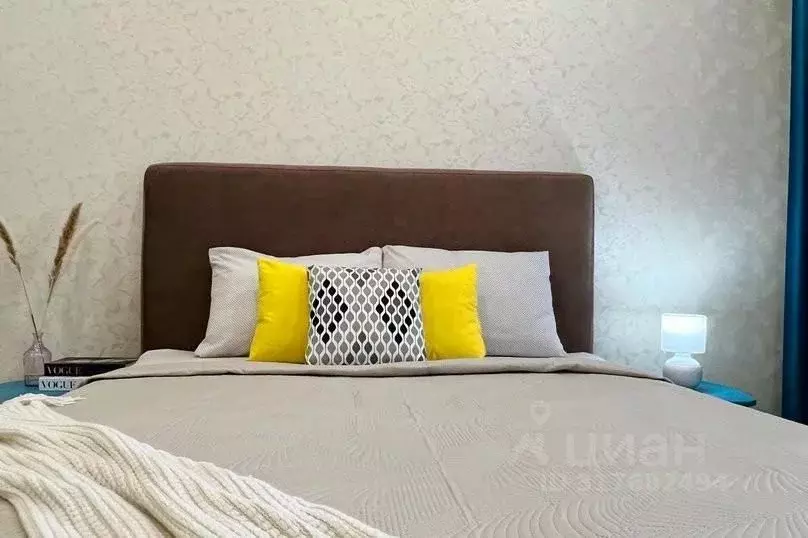 1-к кв. Иркутская область, Иркутск ул. Пискунова, 131/1 (34.0 м) - Фото 1