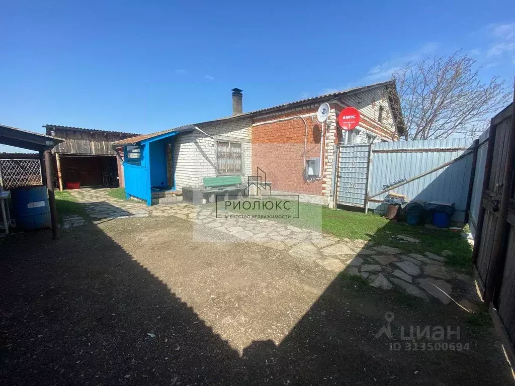 Дом в Челябинская область, Каслинский район, Багарякское с/пос, с. ... - Фото 1