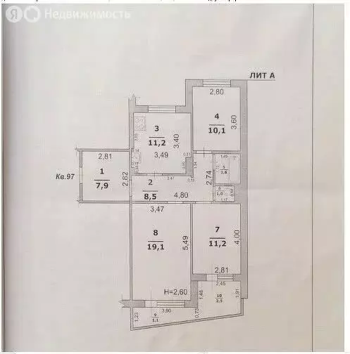3-комнатная квартира: Новый Оскол, Ливенская улица, 138 (71.6 м) - Фото 0
