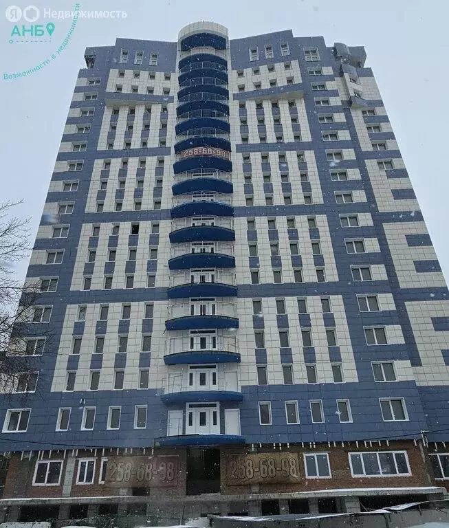 Офис (24.32 м) - Фото 1