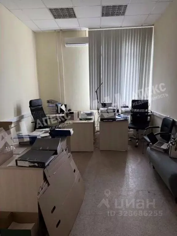 Помещение свободного назначения в Москва Научный проезд, 6 (79 м) - Фото 1