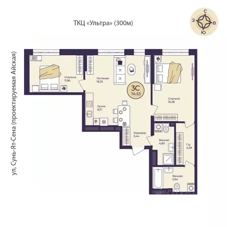 3-к кв. Башкортостан, Уфа Кузнецовский Затон мкр,  (74.53 м) - Фото 1