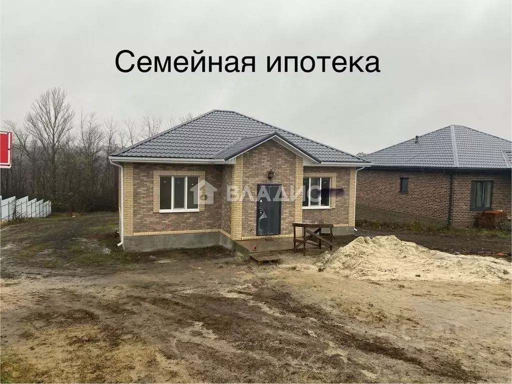 Дом в Белгородская область, Белгородский район, с. Стрелецкое, ... - Фото 1