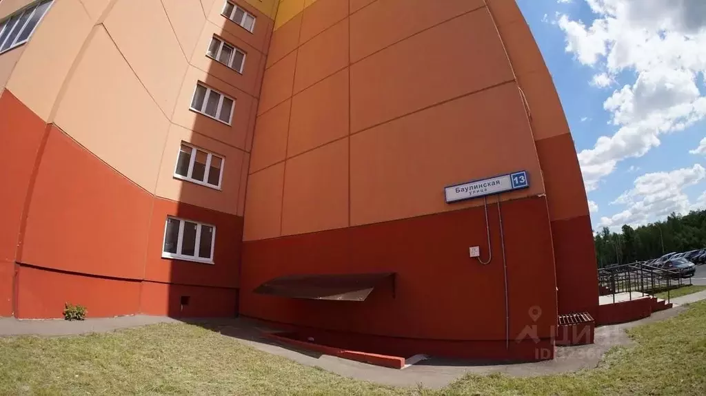 Помещение свободного назначения в Московская область, Люберцы ... - Фото 1