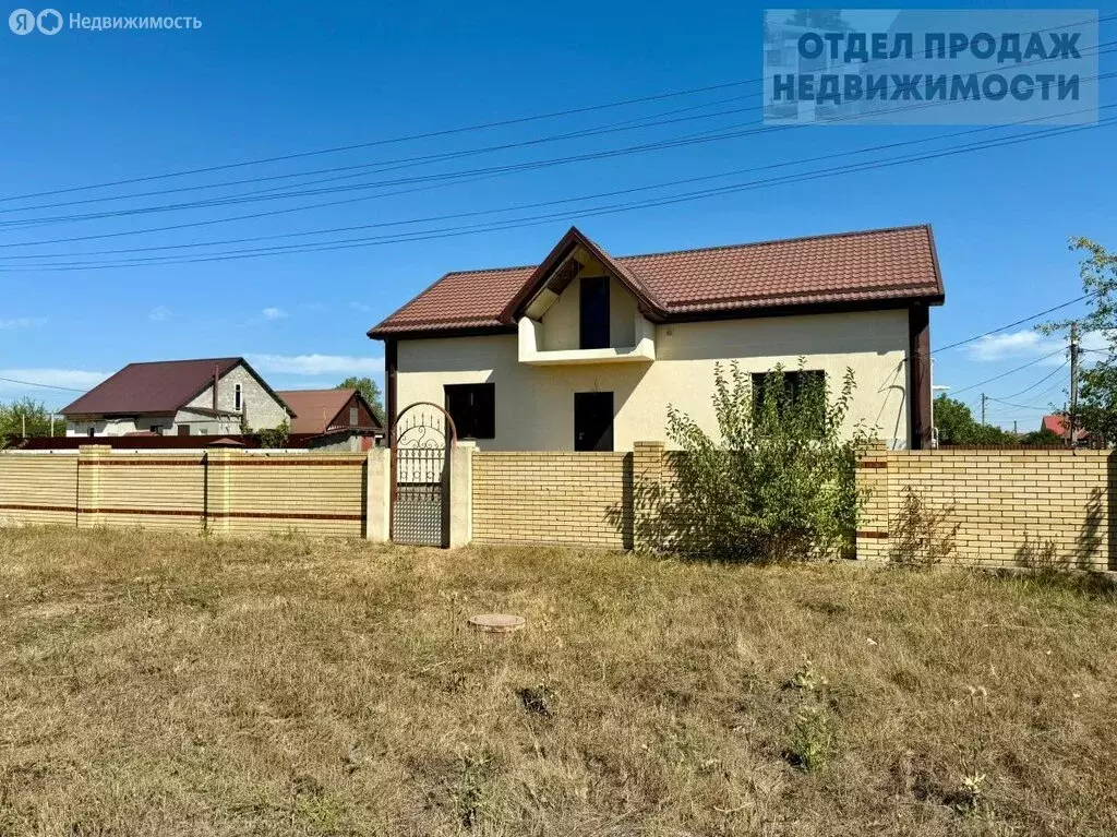 Дом в Крымск, Лебединая улица (102 м) - Фото 0