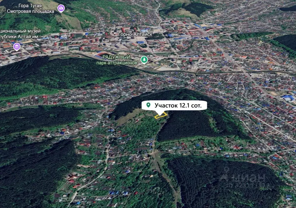 Участок в Алтай, Горно-Алтайск пл. Ленина (12.13 сот.) - Фото 2