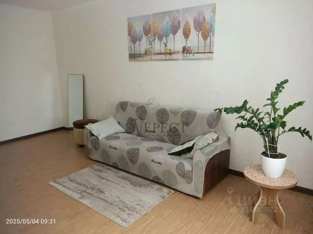 1-к кв. Белгородская область, Старый Оскол Ольминского мкр, 3 (40.0 м) - Фото 0