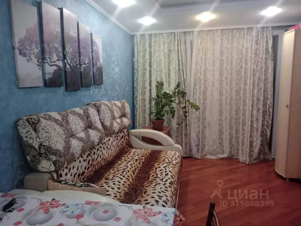 2-к кв. Иркутская область, Иркутск ул. Касьянова, 20 (50.0 м) - Фото 0