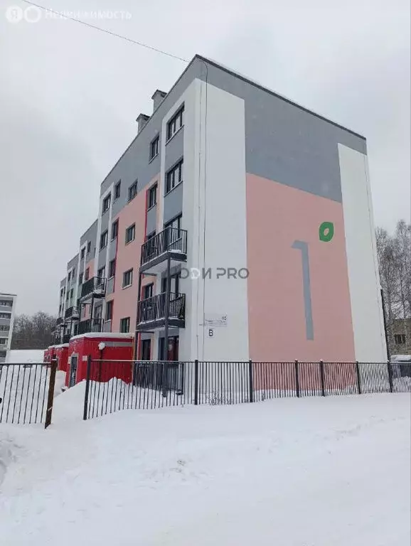 2-комнатная квартира: Уфа, улица Академика Курчатова, 65 (47.1 м) - Фото 2