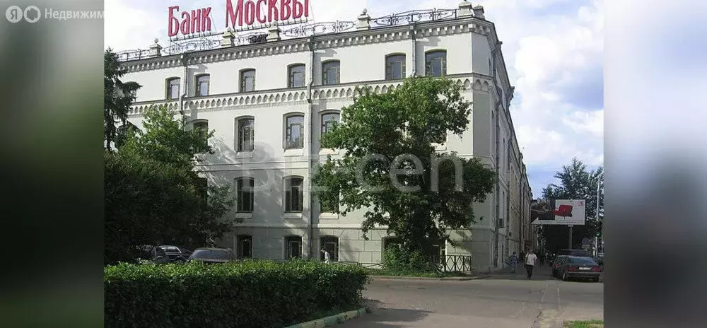 Офис (28 м) - Фото 1