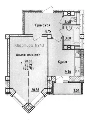 1-к кв. Смоленская область, Смоленск ул. Крупской (44.73 м) - Фото 0