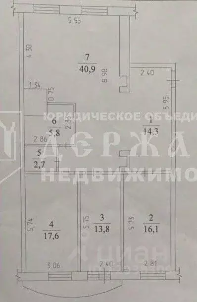 4-к кв. Кемеровская область, Кемерово ул. Веры Волошиной, 41б (111.2 ... - Фото 2