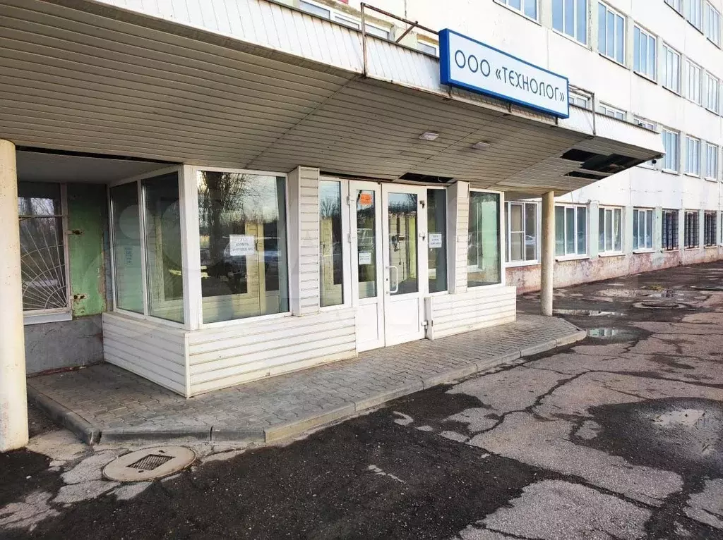 Помещения от 100 до 850 м - Фото 1