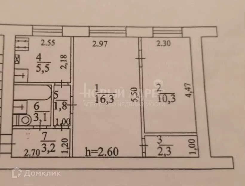 Продаётся 2-к квартира, 42.5 м - Фото 0