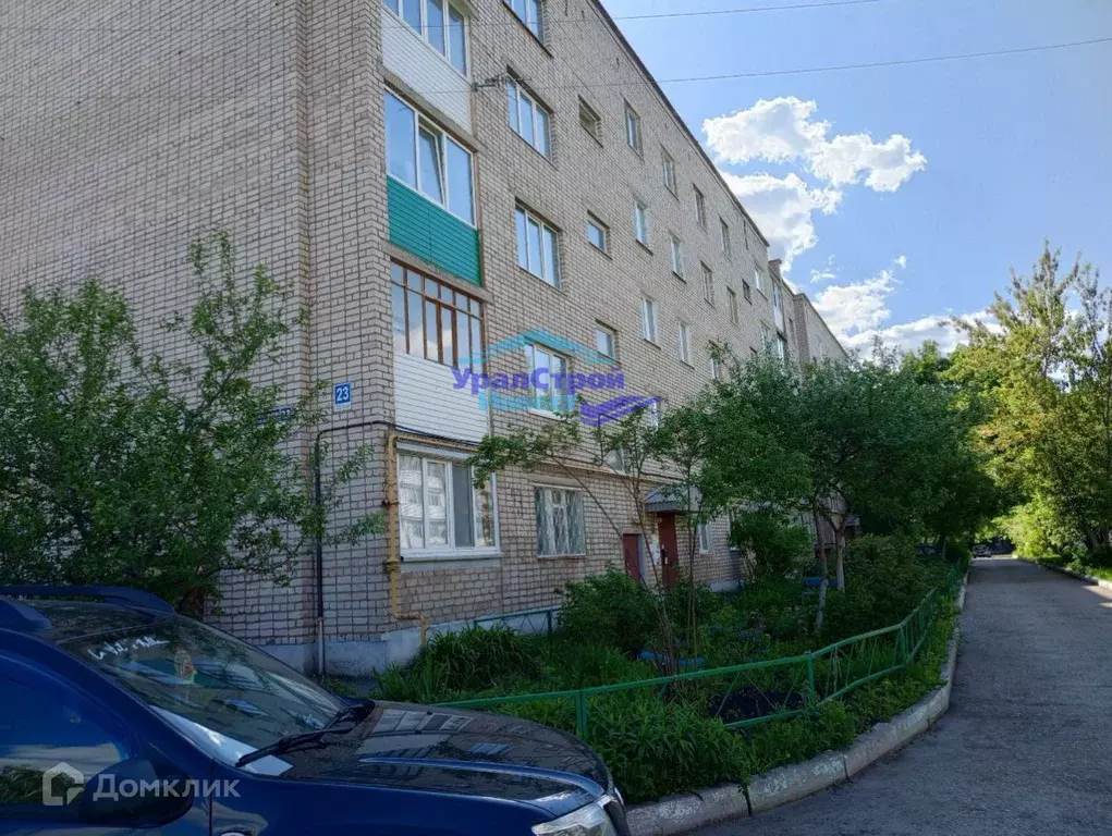 Продаётся 2-к квартира, 49.6 м - Фото 0