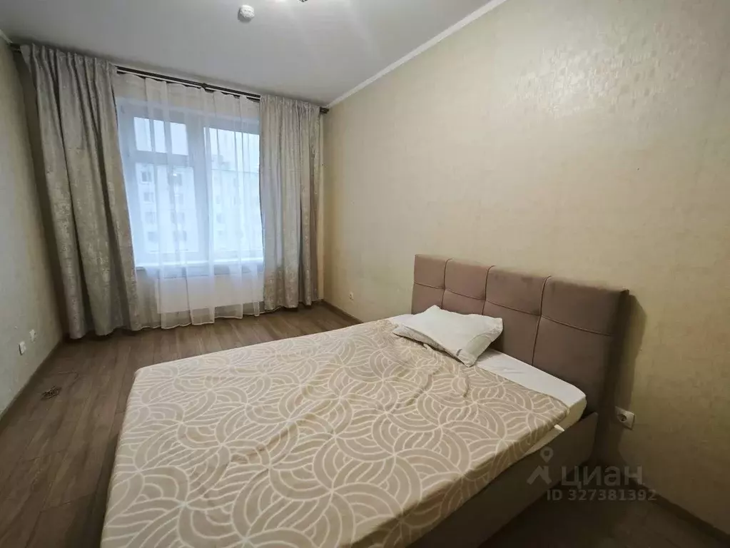 1-к кв. Москва ул. Народного Ополчения, 3 (35.0 м) - Фото 1