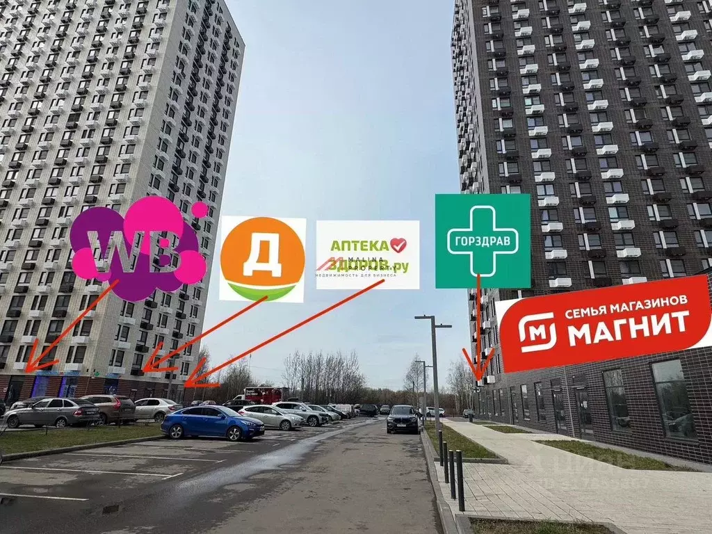 Торговая площадь в Москва Салтыковская ул., 6/2к4 (200 м) - Фото 1