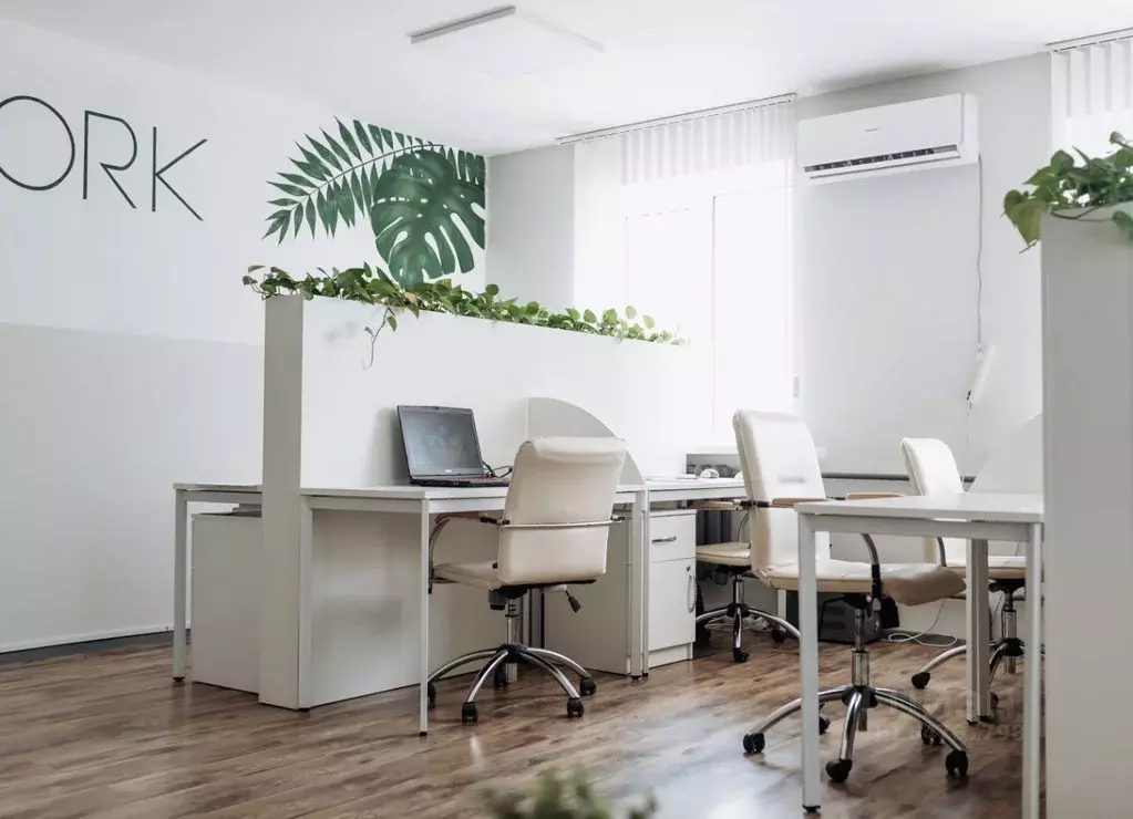 Офис в Краснодарский край, Краснодар Дубинка мкр, ул. Маяковского, 160 ... - Фото 2