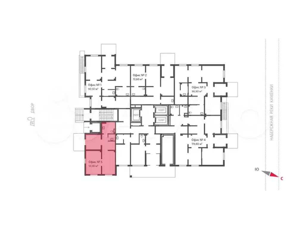 Продам помещение свободного назначения, 56.9 м - Фото 1