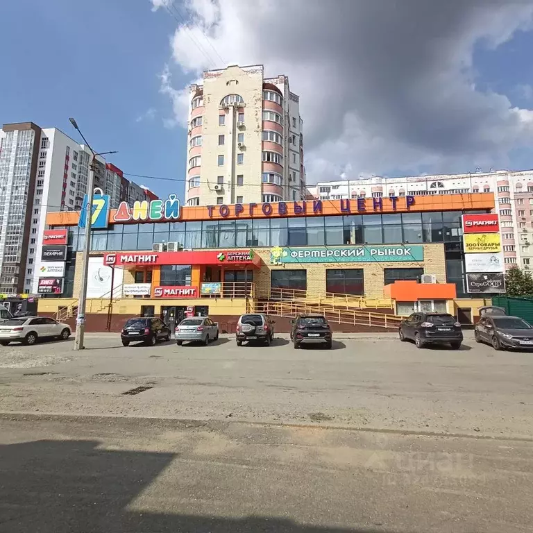 Офис в Удмуртия, Ижевск ул. Холмогорова, 59А (478 м) - Фото 1