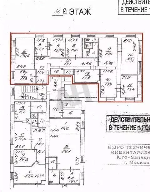 Помещение свободного назначения в Москва Ленинский просп., 70/11 (183 ... - Фото 1
