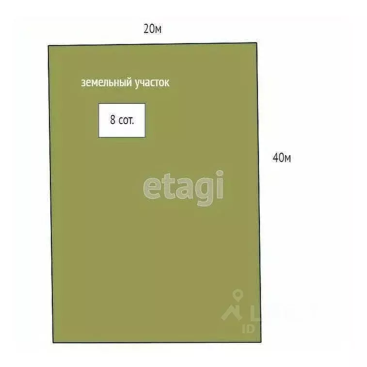 Участок в Вологодская область, Череповецкий район, Воскресенское ... - Фото 2