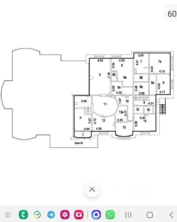 Помещение свободного назначения в Москва ул. Маршала Тимошенко, 17К2 ... - Фото 2