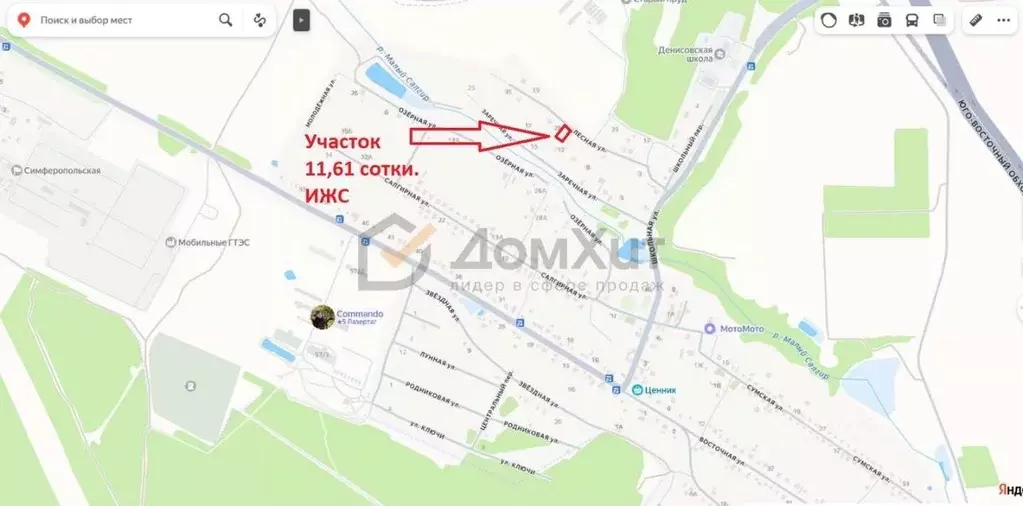 Участок в Крым, Симферопольский район, Трудовское с/пос, с. Денисовка ... - Фото 2