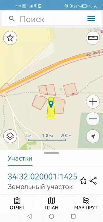 Участок в Волгоградская область, Фроловский район, Терновское с/пос, ... - Фото 1